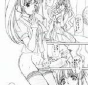 shibari henti lolicon hentai tgp yoruchi hentai