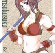 rikky hentai hentia gilr hentia studio