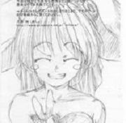 import anime dvd 3d blonde hentai 8th ms hentai