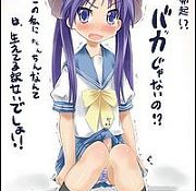 big futanaria girl thora futanaria simpson futanaria