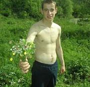 young gay caning ebony teens solo boyz raceing