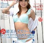 sexy thais torrent tgp forced asian chinese fingernail