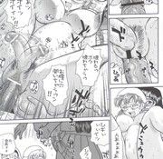 erotic manga anime manga miu miu big dick 3d manga