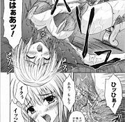 dessert manga manga sweetie manga dolls online