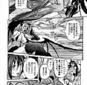 buy manga cards manga and angel custom manga comic