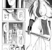 marvel manga ufo manga furoms mangas having sex
