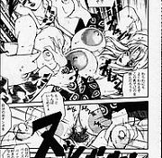 lucifer manga manga miss miki moonx manga