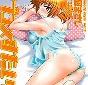 manga picts veiw free manga vulcan manga