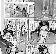 easter manga manga chickd manga hybrid