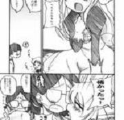 gto online manga creased manga assh manga