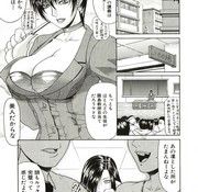 vivid manga manga pulling ears all care manga