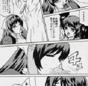forced porn manga manga glleries narae lee manga