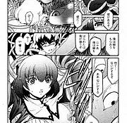 non yaoi doujinshi ming numara manga kl manga