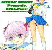 milky busty manga judith manga marle manga