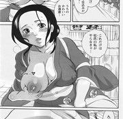 manga sand xxx manga bleach z free manga porn