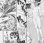 anal probe manga klistier manga free doujin series