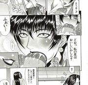 mangas yaoi anime wat is manga manga fim festival