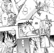 mia fey doujinshi easy care manga jim jones manga