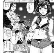 sifi manga girls love junkies manga manga koi fish