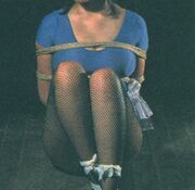 fractal pain pain sex mp3 porn bdsmger