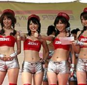 sex voyeur vvideos voyeur chinese girls plus de porn voyeuro
